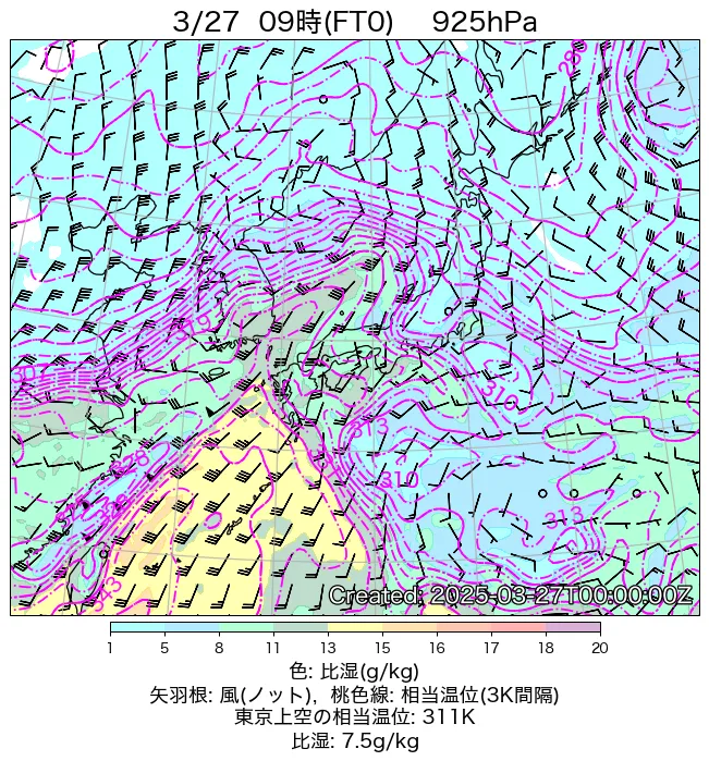 2025年3月27日の日本周辺の925hPa天気図（9時）