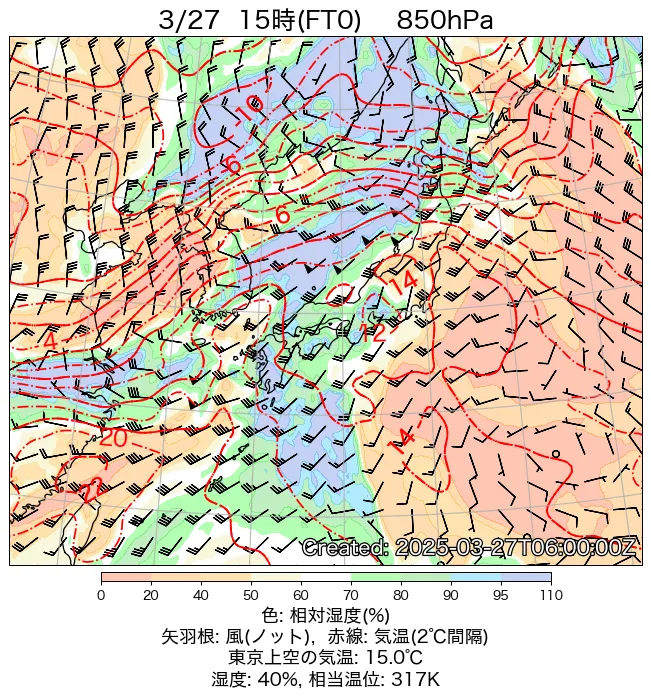 2025年3月27日の日本周辺の850hPa天気図（15時）