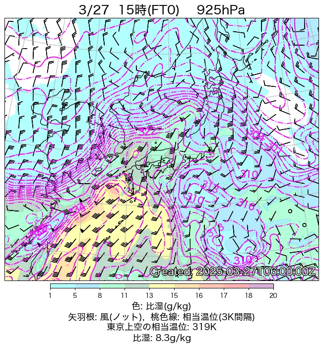 2025年3月27日の日本周辺の925hPa天気図（15時）