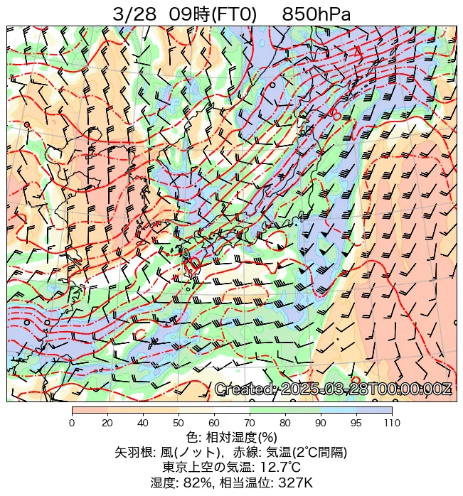 2025年3月28日の日本周辺の850hPa天気図（9時）