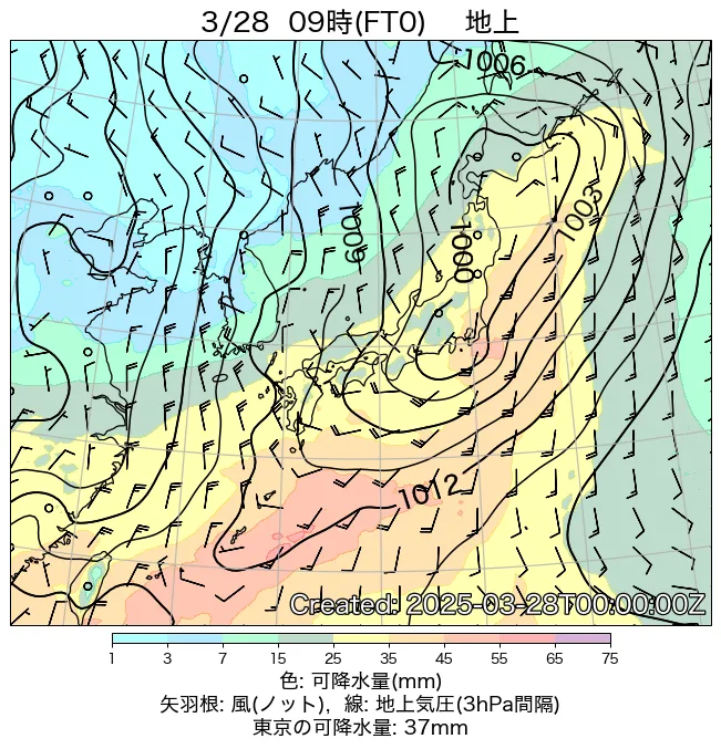 2025年3月28日の日本周辺の地上天気図（9時）