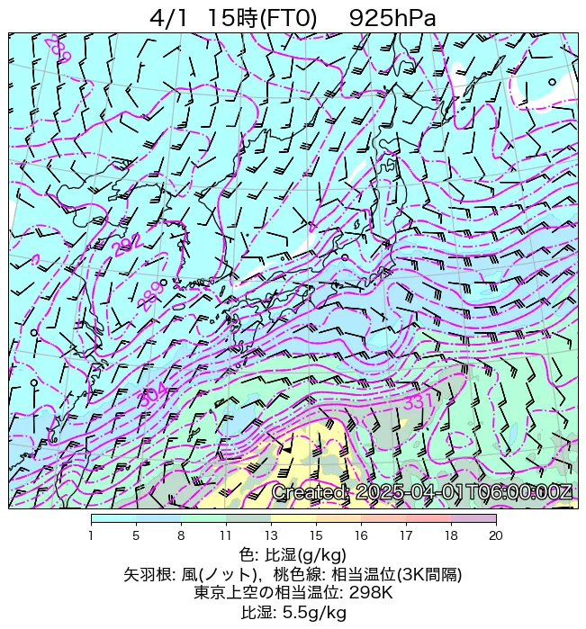 2025年4月1日の日本周辺の925hPa天気図（15時）