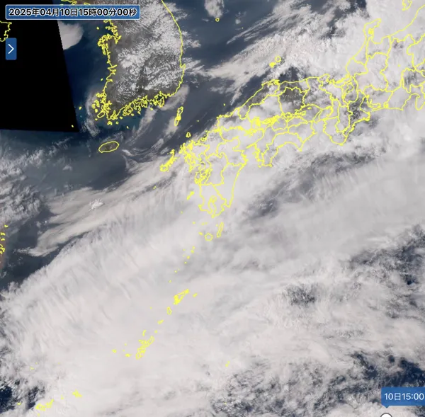 2025年4月10日15時の日本周辺の衛星可視画像