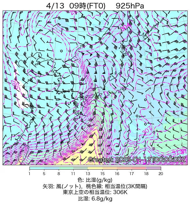 2025年4月13日の日本周辺の925hPa天気図（9時）