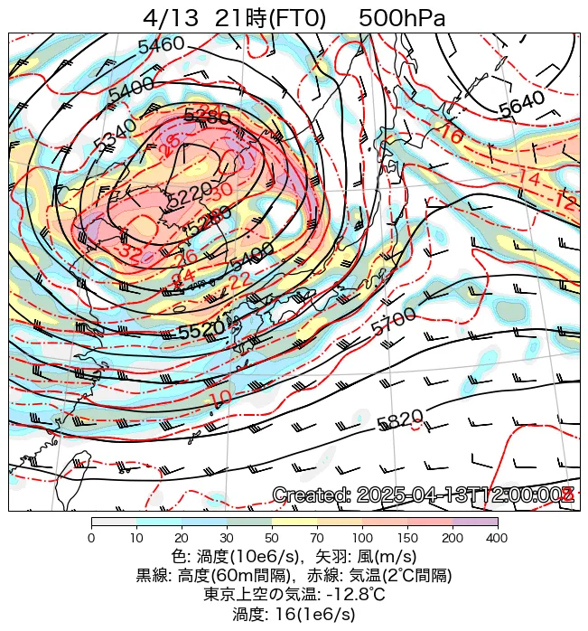 2025年4月13日の日本周辺の500hPa天気図（21時）