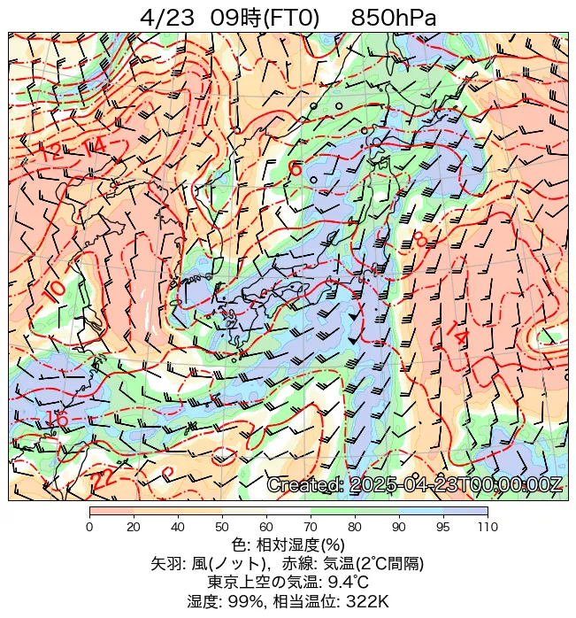 2025年4月23日の日本周辺の850hPa天気図（9時）