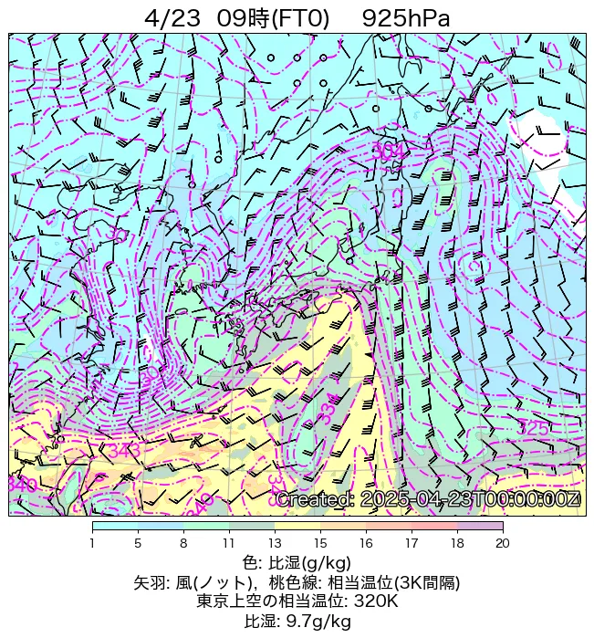 2025年4月23日の日本周辺の925hPa天気図（9時）
