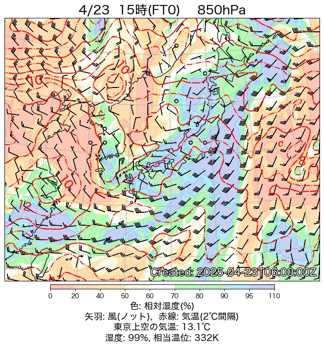 2025年4月23日の日本周辺の850hPa天気図（15時）