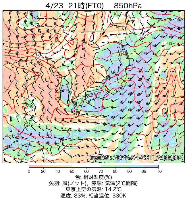 2025年4月23日の日本周辺の850hPa天気図（21時）