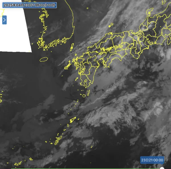 2025年4月23日21時の日本周辺の衛星赤外画像