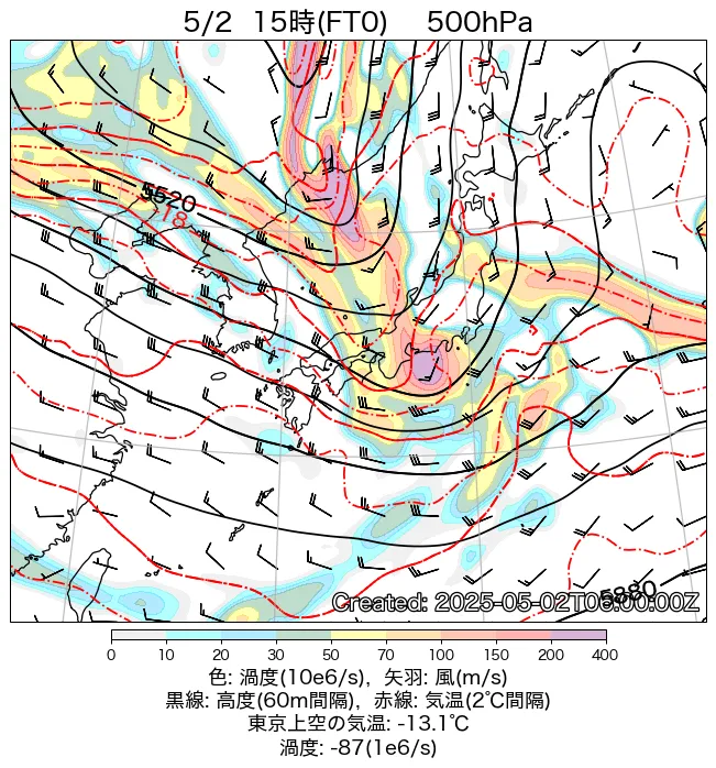 2025年5月2日の日本周辺の500hPa天気図（15時）