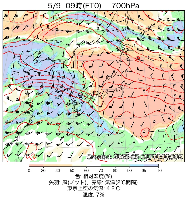 2025年5月9日の日本周辺の700hPa天気図（9時）