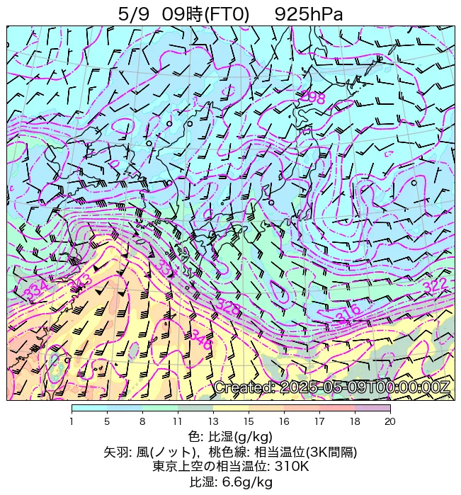 2025年5月9日の日本周辺の925hPa天気図（9時）