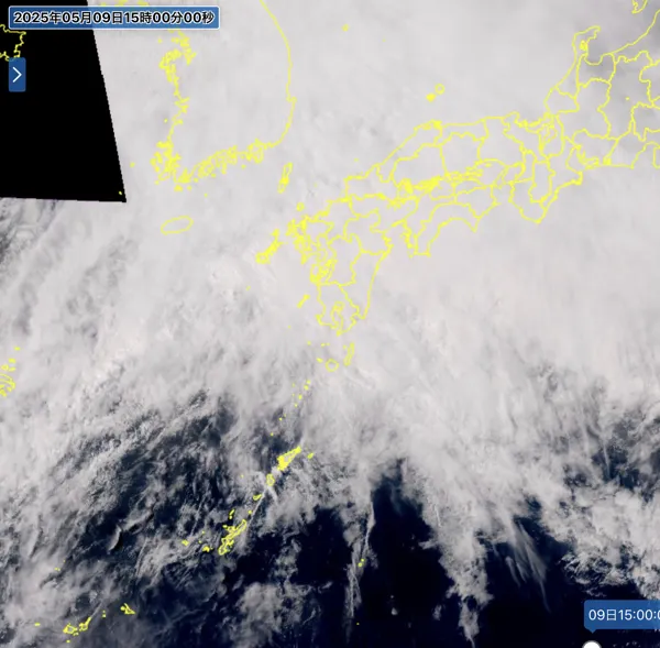 2025年5月9日15時の日本周辺の衛星可視画像