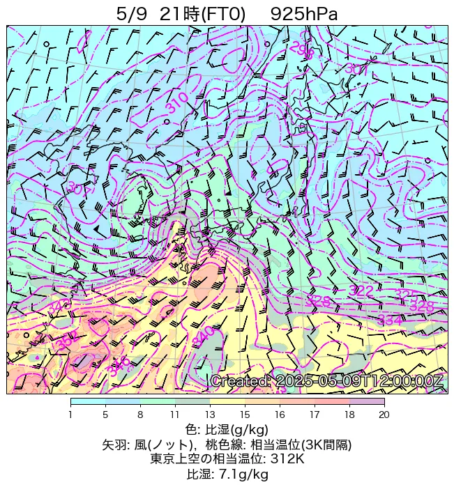 2025年5月9日の日本周辺の925hPa天気図（21時）