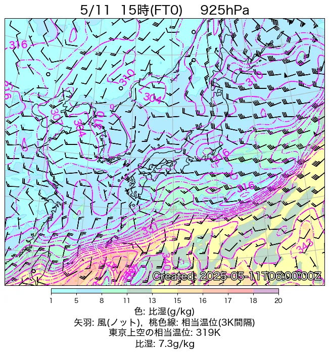 2025年5月11日の日本周辺の925hPa天気図（15時）
