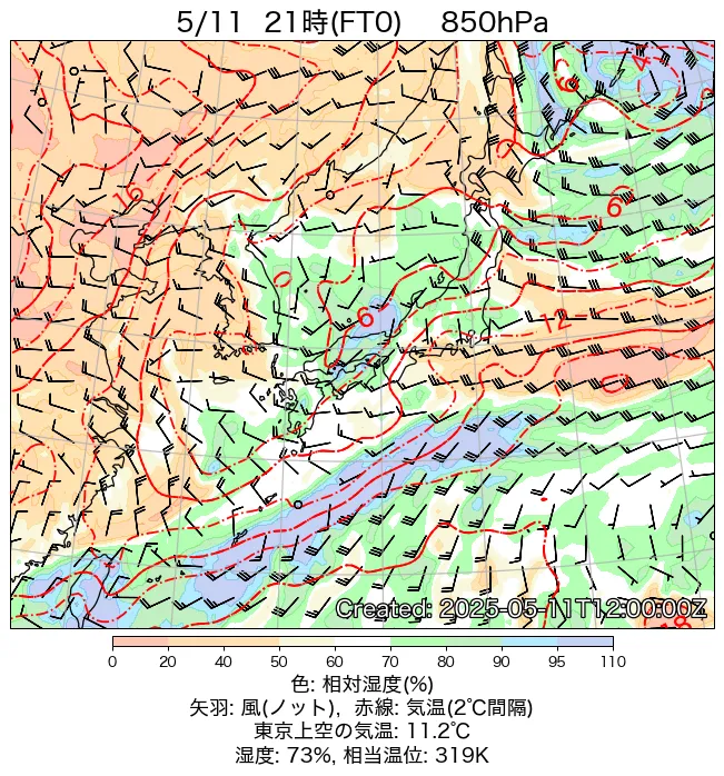 2025年5月11日の日本周辺の850hPa天気図（21時）