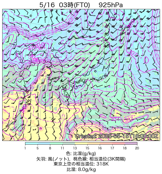 2025年5月16日の日本周辺の925hPa天気図（3時）