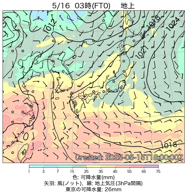 2025年5月16日の日本周辺の地上天気図（3時）