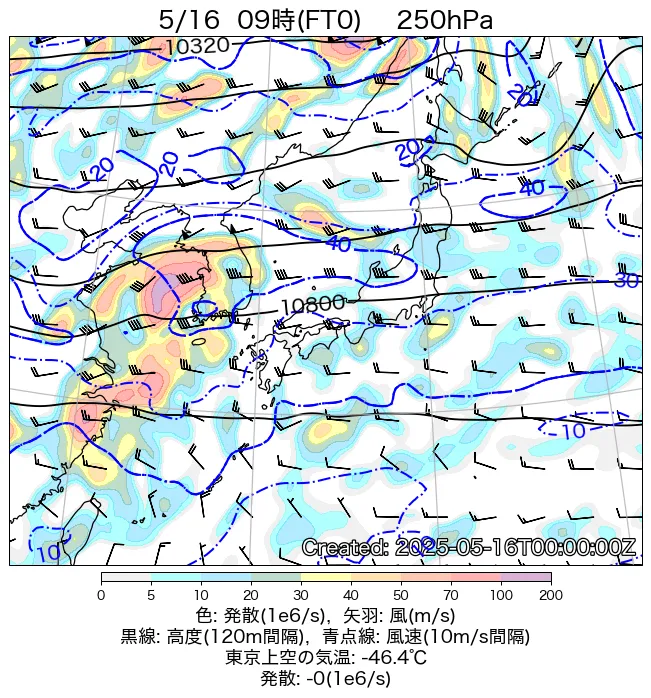 2025年5月16日の日本周辺の250hPa天気図（9時）