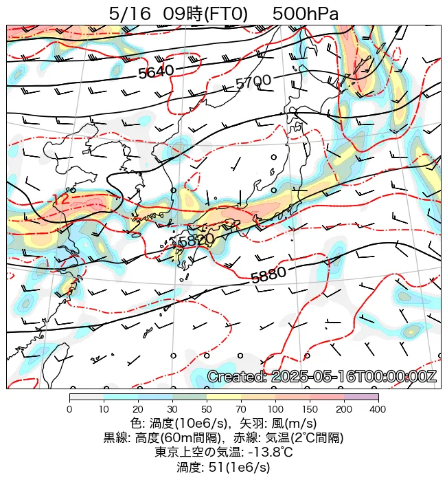 2025年5月16日の日本周辺の500hPa天気図（9時）