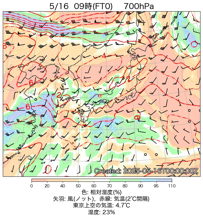 2025年5月16日の日本周辺の700hPa天気図（9時）