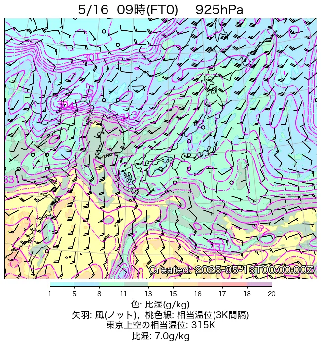 2025年5月16日の日本周辺の925hPa天気図（9時）