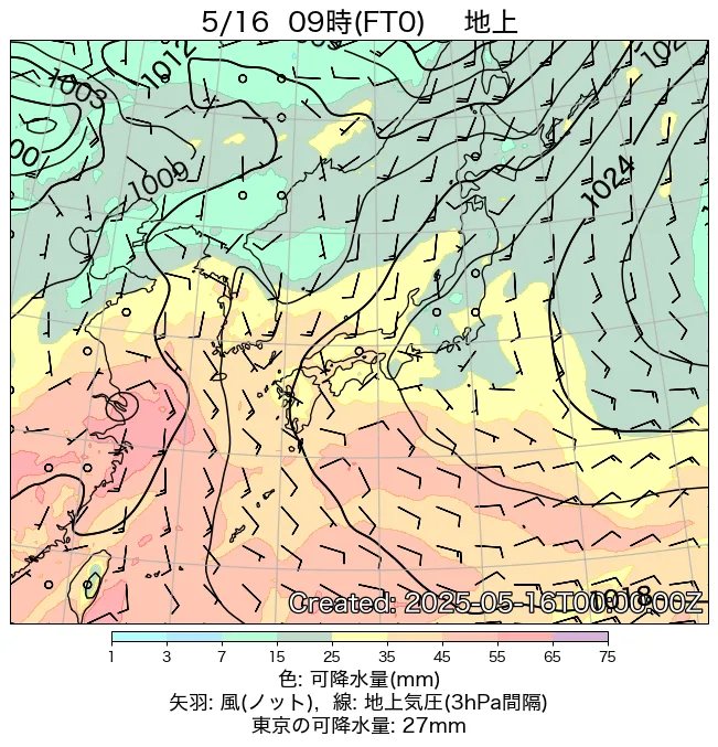 2025年5月16日の日本周辺の地上天気図（9時）