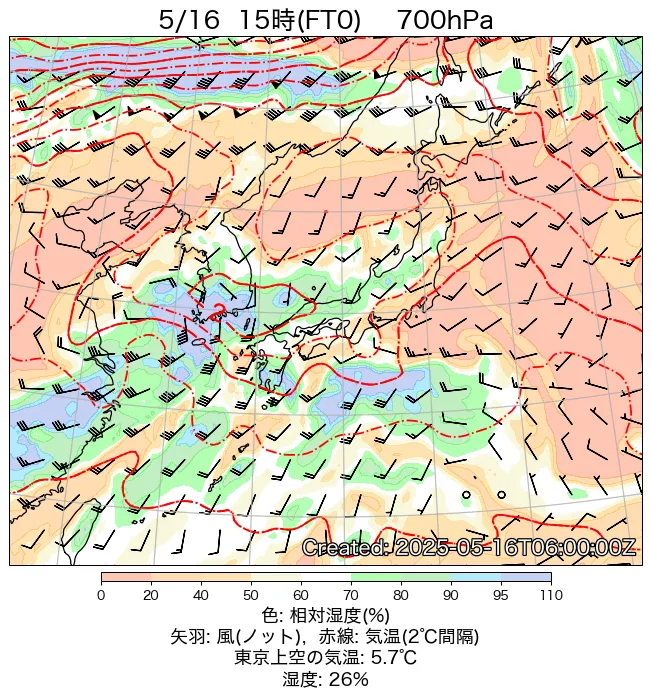 2025年5月16日の日本周辺の700hPa天気図（15時）