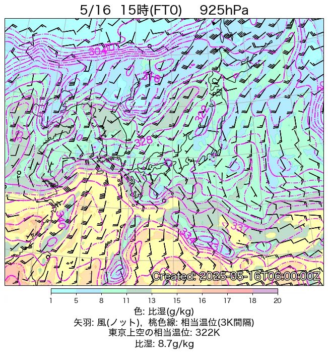 2025年5月16日の日本周辺の925hPa天気図（15時）