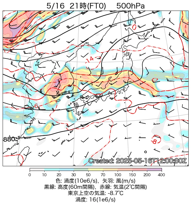 2025年5月16日の日本周辺の500hPa天気図（21時）
