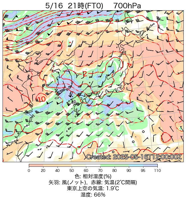 2025年5月16日の日本周辺の700hPa天気図（21時）