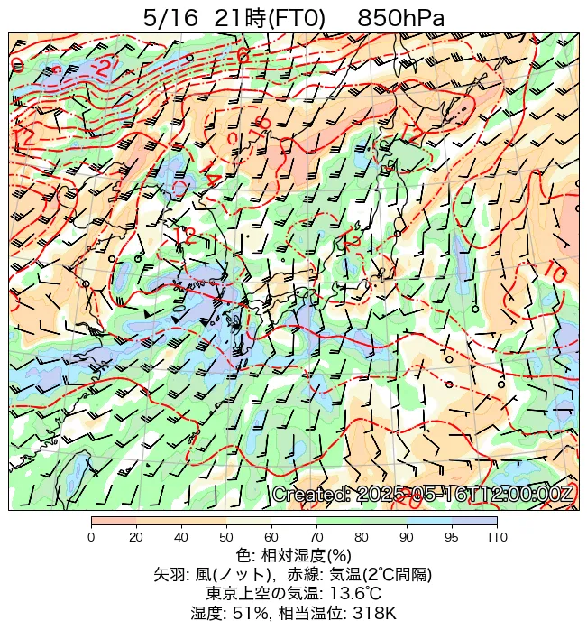 2025年5月16日の日本周辺の850hPa天気図（21時）