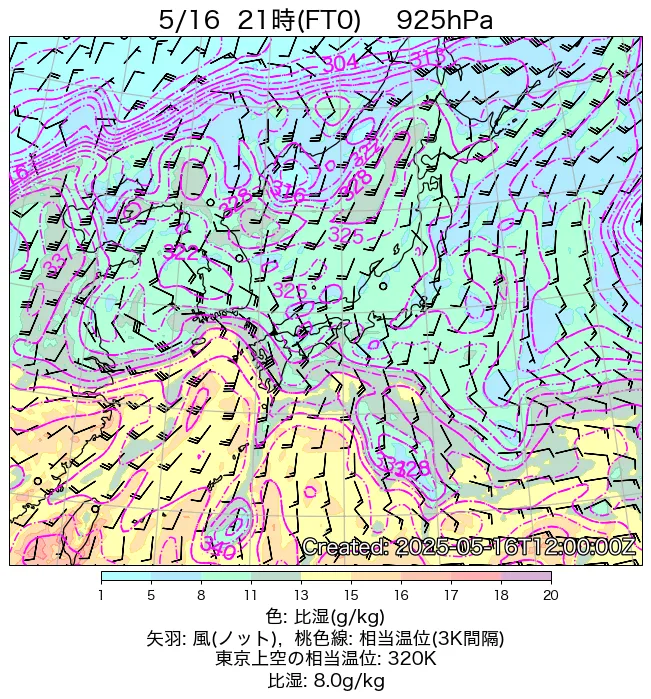 2025年5月16日の日本周辺の925hPa天気図（21時）