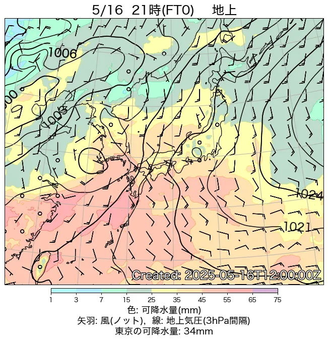2025年5月16日の日本周辺の地上天気図（21時）