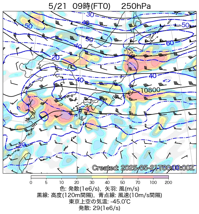 2025年5月21日の日本周辺の250hPa天気図（9時）