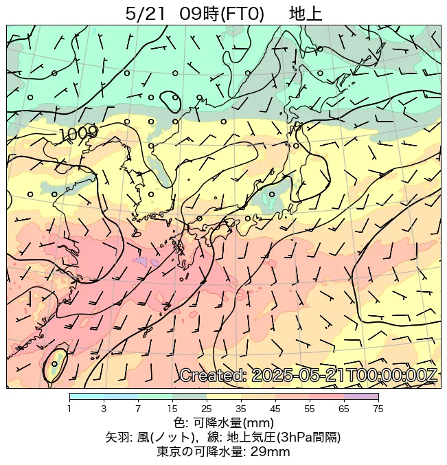 2025年5月21日の日本周辺の地上天気図（9時）