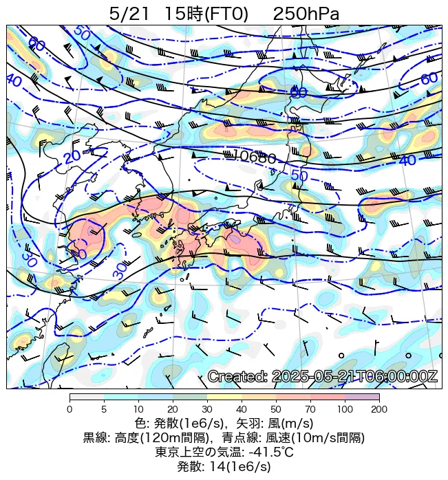 2025年5月21日の日本周辺の250hPa天気図（15時）