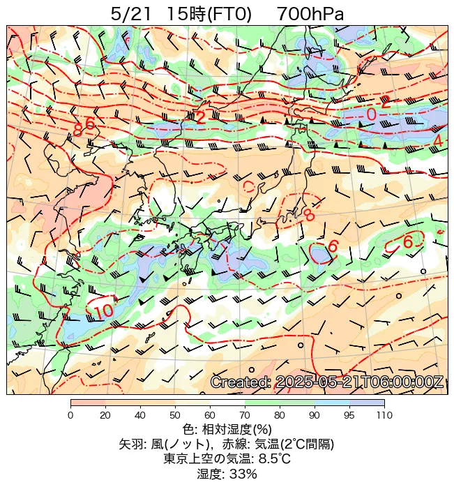 2025年5月21日の日本周辺の700hPa天気図（15時）