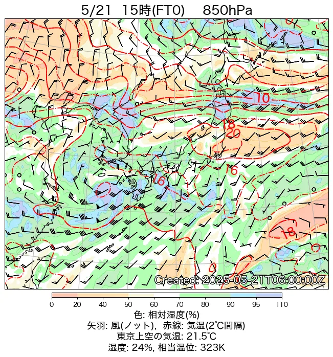 2025年5月21日の日本周辺の850hPa天気図（15時）