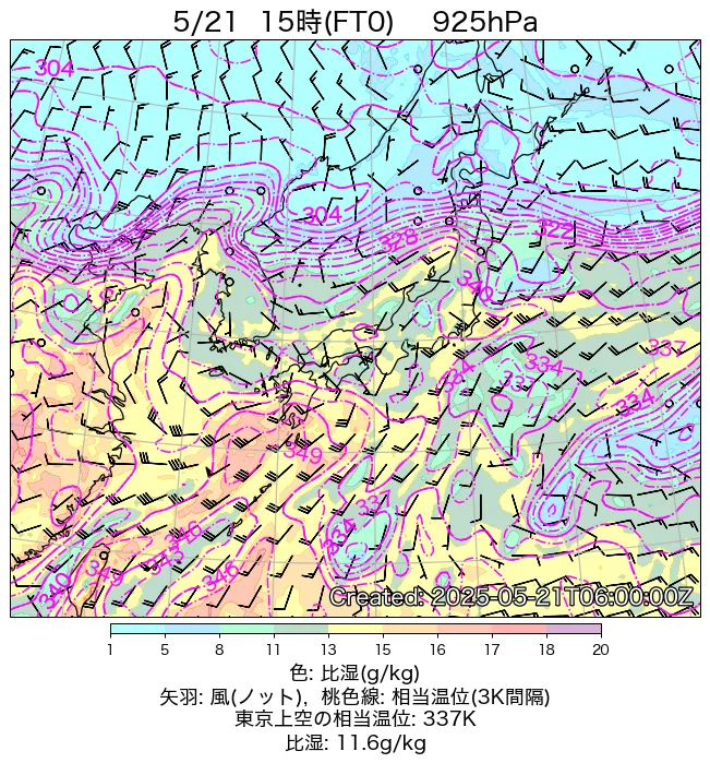 2025年5月21日の日本周辺の925hPa天気図（15時）