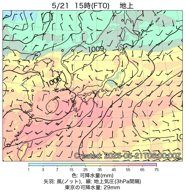 2025年5月21日の日本周辺の地上天気図（15時）