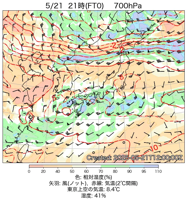 2025年5月21日の日本周辺の700hPa天気図（21時）