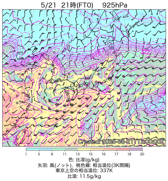 2025年5月21日の日本周辺の925hPa天気図（21時）