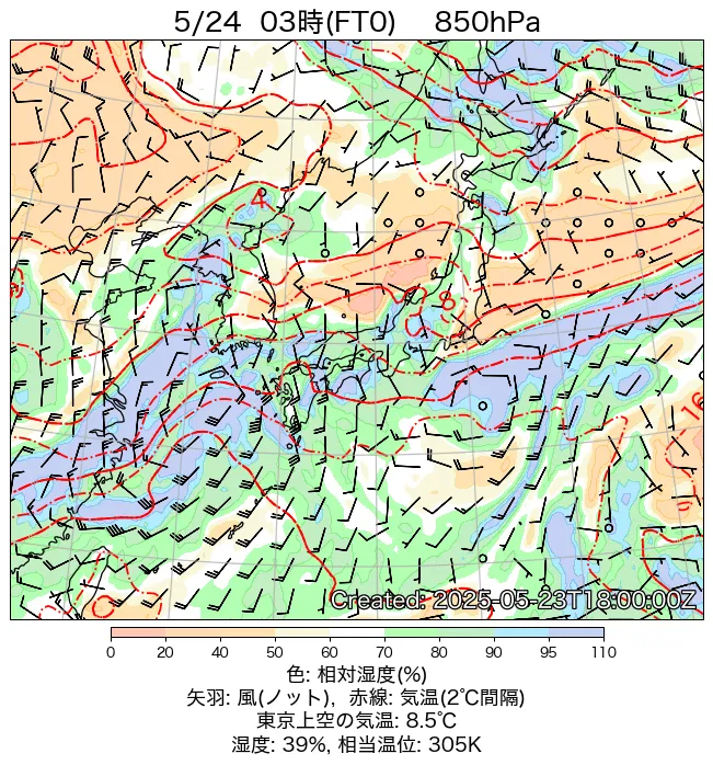 2025年5月24日の日本周辺の850hPa天気図（3時）