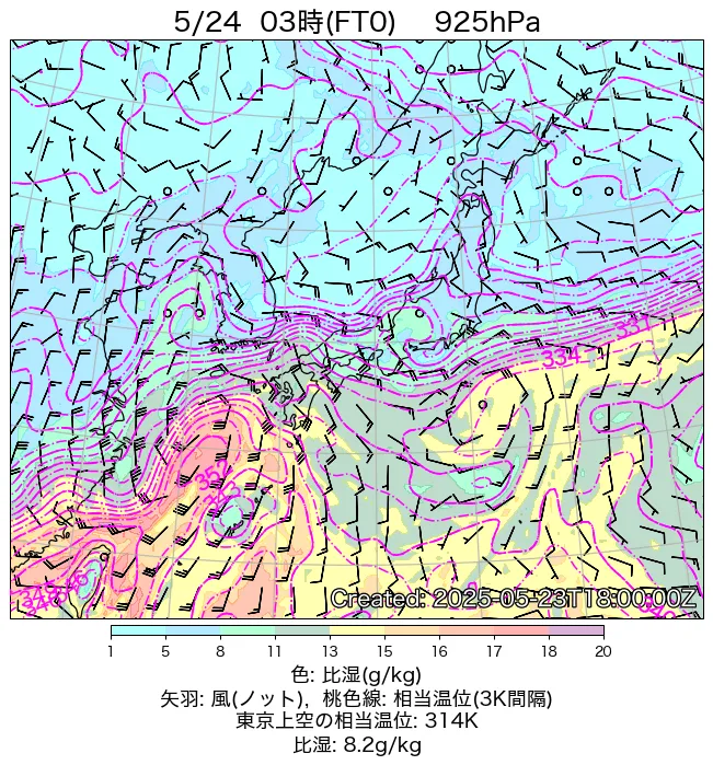 2025年5月24日の日本周辺の925hPa天気図（3時）