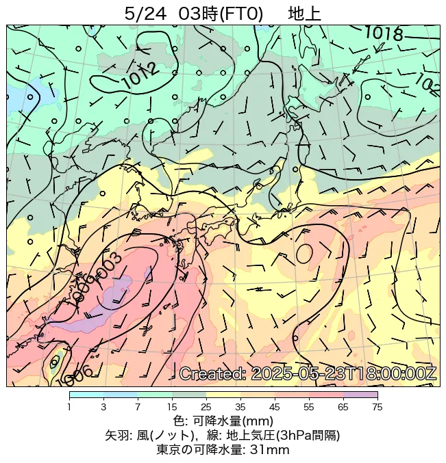 2025年5月24日の日本周辺の地上天気図（3時）