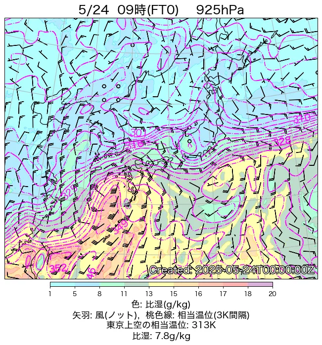 2025年5月24日の日本周辺の925hPa天気図（9時）