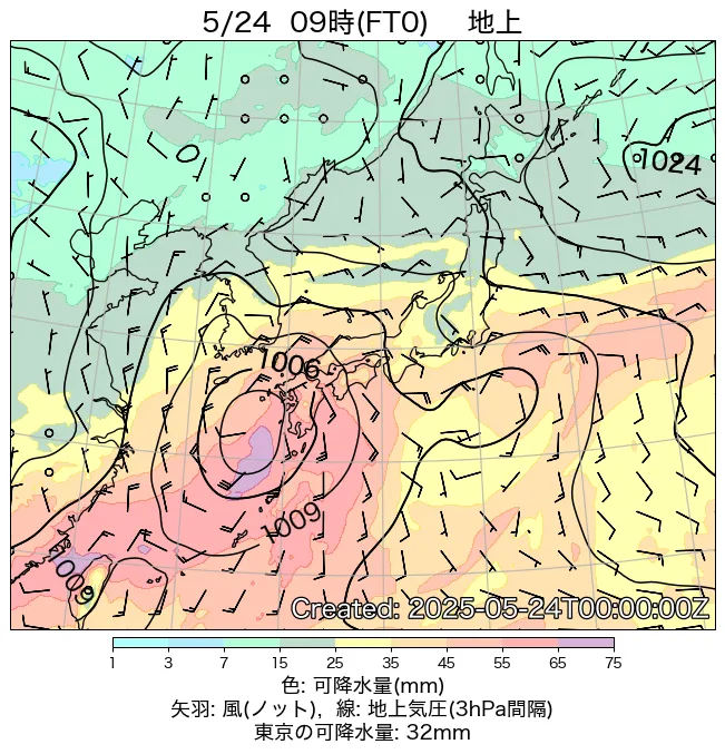 2025年5月24日の日本周辺の地上天気図（9時）