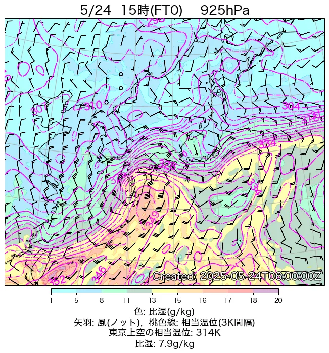 2025年5月24日の日本周辺の925hPa天気図（15時）